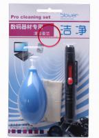 單反相機清潔套裝 氣吹+魔布+鏡頭筆，超值搶購價僅18元