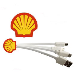 源頭廠家直銷四合一殼牌數據線 定制節日電子禮品，手機平板充電解決方案